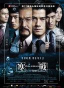 精品久久久久久综合日本